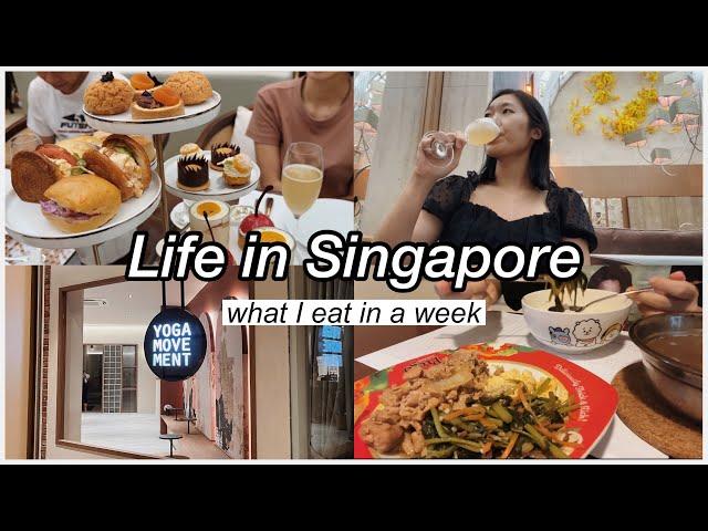 What I eat in a week in Singapore (Office days & weekends) | High tea at Ritz-Carlton hotel, Yoga YM