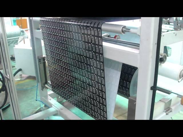 Fully automatic shampoo sachet packing machine, SPM 1200L- 5 axis, 12 track, shubham pack