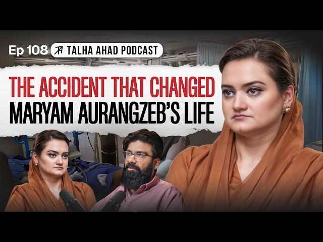 Maryam Aurangzeb on Life, Politics, and Pakistan’s Challenges | Marriyum Aurangzeb | Episode 108