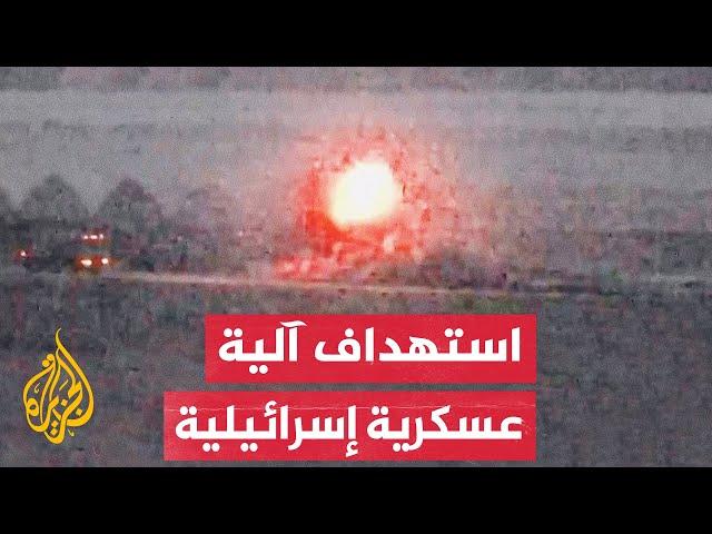 استهداف مدرعة النمر بصاروخ كورنيت شرق حي الشجاعية بمدينة غزة