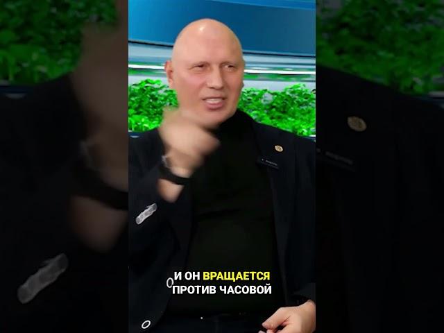 Техника духовной защиты от негативных энергий – Иван БЕЛИШКО