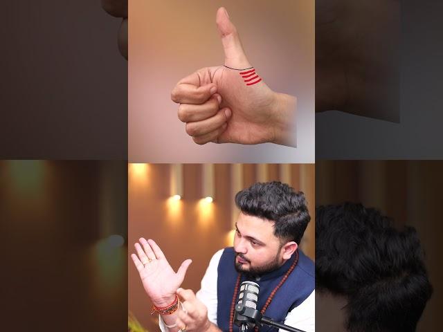 Find out from this line whether it will be a boy or a girl?? #astroprateek E#astrology #palmistry