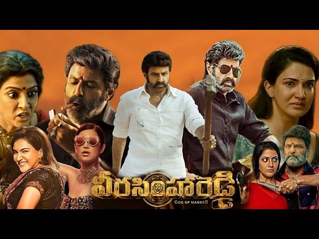 Veera Simha Reddy (2023) Nandamuri Balakrishna||Varalaxmi Sarathkumar|full movie review