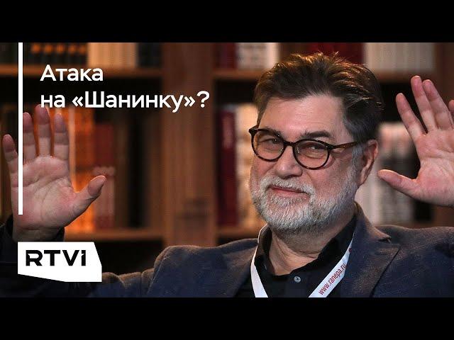 Как в «Шанинке» реагируют на задержание ректора. Обсуждаем с Борисом Кагарлицким