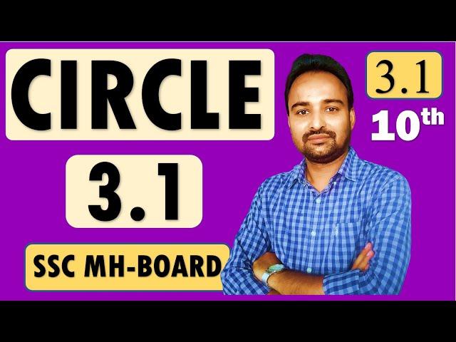 Circle Class 10 | Geometry | Chapter 3 Circle | Practice Set 3.1 | SSC Maharashtra Board