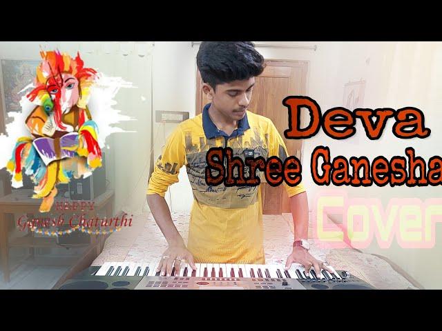 Deva Shree Ganesha Instrumental Cover SATYA SUBHAM SAHU। Ajay Atul। Agneepath। Ganesh Chaturthi