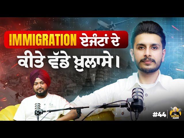 Austalia Visa Update 2024 | The Digital Pendu | Punjabi Podcast