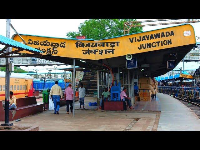 Vijayawada Railway Station || Vijayawada Junction || Vijayawada