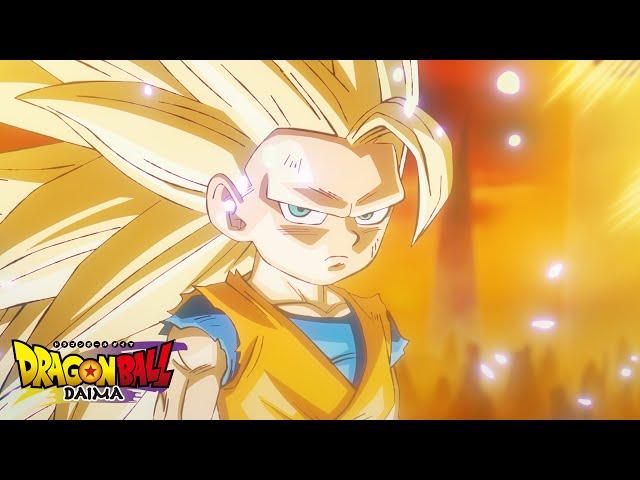「ドラゴンボールDAIMA」クライマックス予告