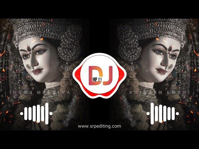 Hey nam re Sab se bada Tera Nam || Dj Mp39|| O Shero wali Jagdambe|| Navratri special remix|| bhajan