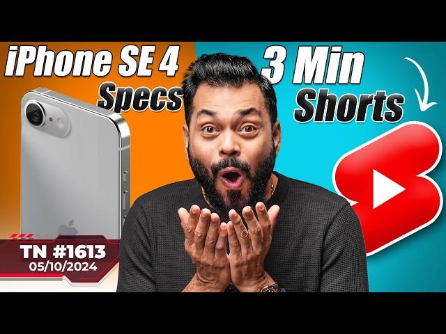 iPhone 16 Big News, OneUI 7 First Look, iPhone SE 4 Specs, 3 Min Shorts, Infinix ZERO Flip-#TTN1613