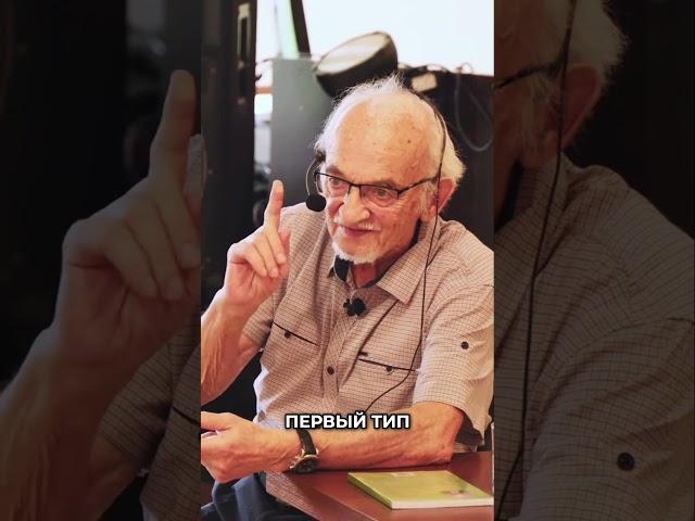 Диабет 1 типа — только инсулин? Что ещё нужно? #здоровье #бадыдляздоровья #дадали #зож #интервью