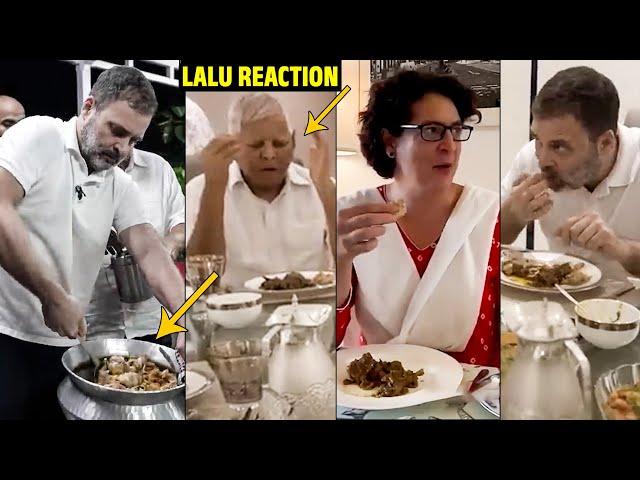 See Lalu Prasad Reaction: Rahul Gandhi Cooking Mutton Curry At Lalu Prasad Yadav House | TD