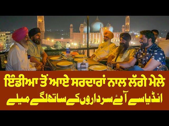 Indian Sikh In Pakistan | Food Street Lahore |Nasir Dhillon