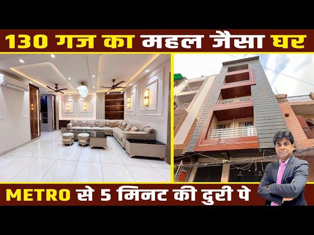 Independent 3 BHK Luxurious Flat in Uttam Nagar | Spacious 3 BHK Flat in Om Vihar, Delhi | 90% Loan