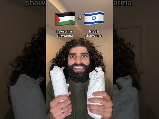 Palestinian shawarma vs Israeli shawarma