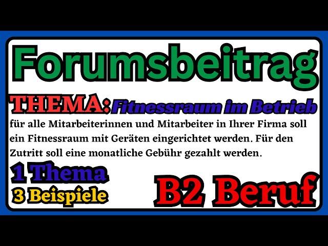 Forumsbeitrag B2 Beruf | Thema Fitnessraum im Betrieb #elmakademie #dtb