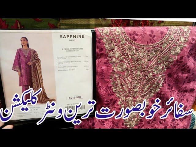 Sapphire Winter Collection 2024 || Part 2