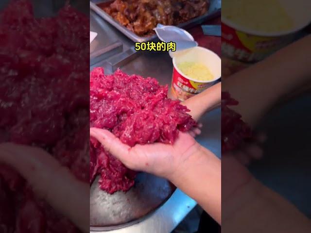 汕头50一碗的牛肉泡面，老板说泡5-8秒就能吃了 #路边摊美味
