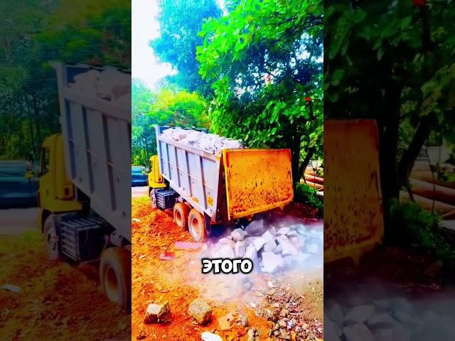ТРЭШ! КАМАЗ РАЗГРУЖАЕТ 10.000 КАМНЕЙ 