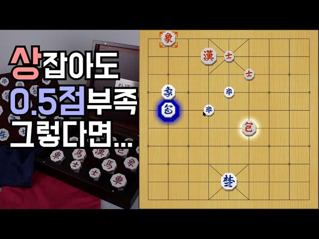 상은 안잡는다! 이것이 진짜 고수의 수