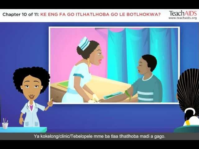 TeachAids (Setswana) HIV Prevention Tutorial - Female Version