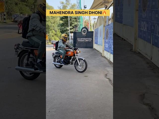 THALA️#msdhoni #dhoni #shorttrending #trending #shortsfeed #msd #csk #mahi #thala #trendingshort