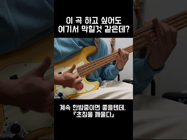 솔로 난이도 ㅎㄷㄷ