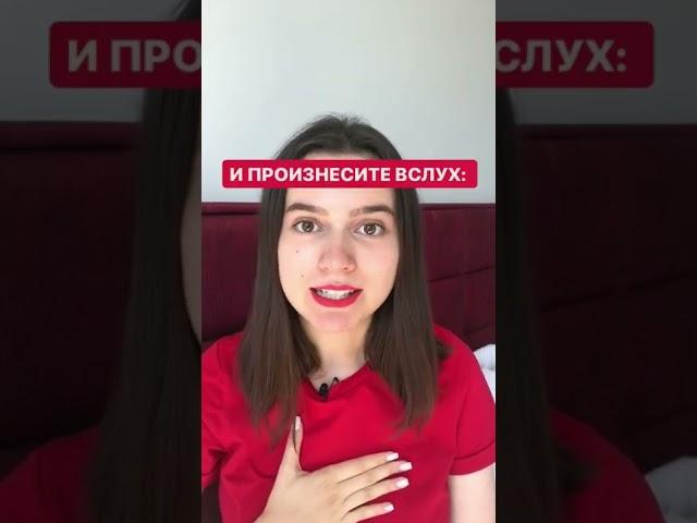КАК ОЧИСТИТЬ СВОЮ АУРУ ЗА 7 СЕКУНД #аура #пробуждение #хроникиакаши #эзотерика