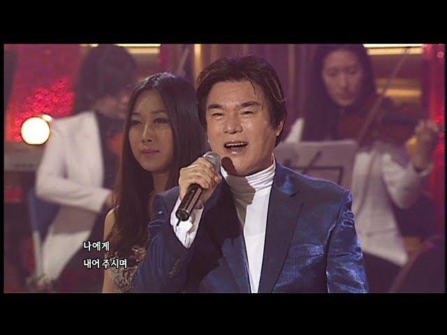 배일호 - 장모님 (가요베스트 245회 #3)