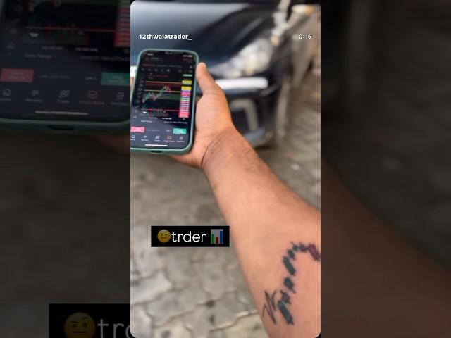 A TRADER ATTITUDE REEL 