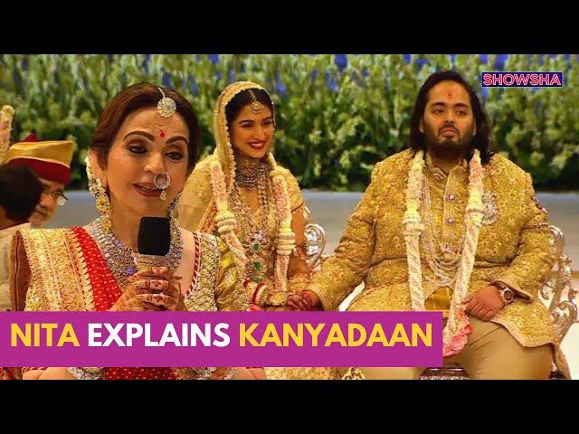 Nita Ambani Explains The Meaning Of 'Kanyadaan' Right Before The Ceremony | Ambani Wedding | WATCH