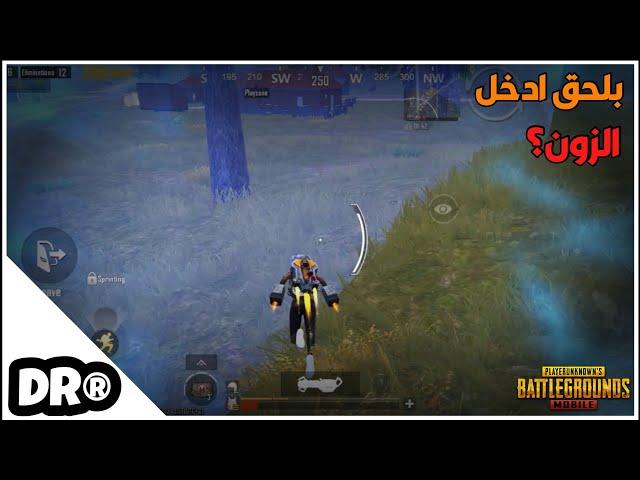 كيم كامل سولو سكواد  تكتيك الرواقان  PUBG MOBILE