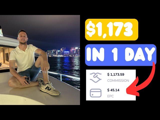 Affiliate Marketing 2025 | Affiliate Marketing Tutorial For Beginners