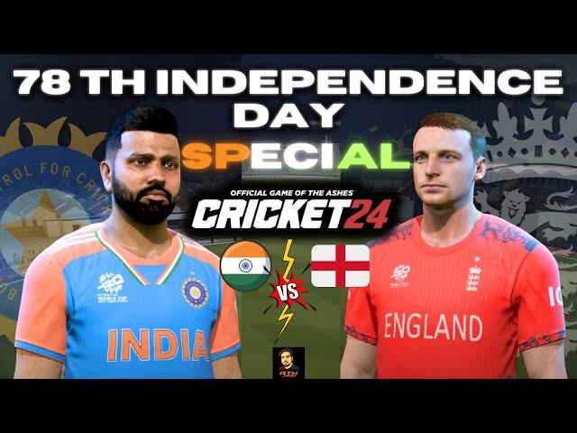 78th Independence Day 2024 Special - India vs England FIVE5 Intense Match In Cricket 24 - RtxVivek