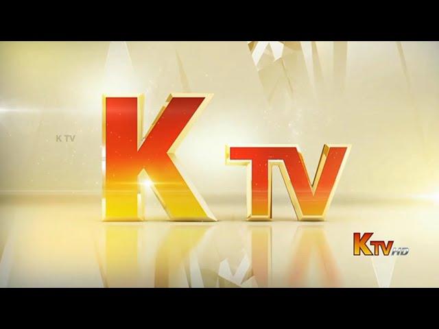 Channel ID (2022): KTV HD