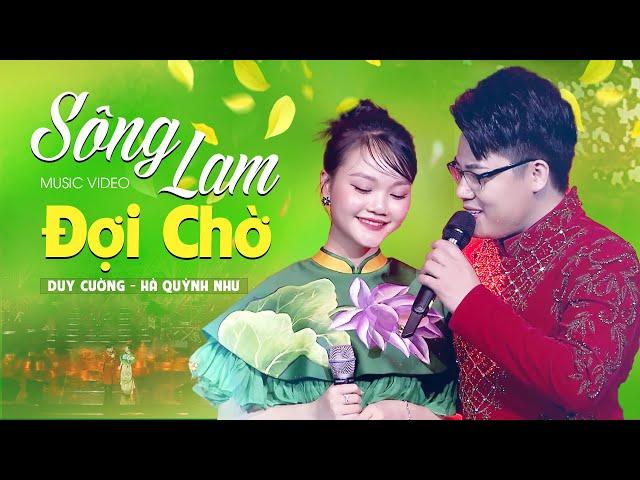 Sông Lam Đợi Chờ - Duy Cường, Hà Quỳnh Như | Liveshow Tình Mẫu Tử 5