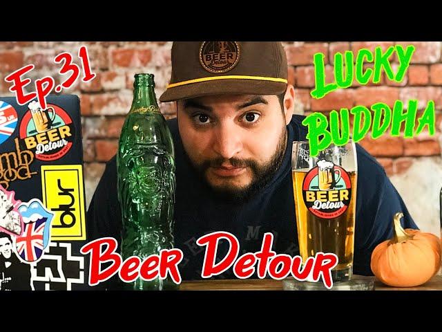 Lucky Buddha Enlightened Beer | Beer Detour | Episode 31