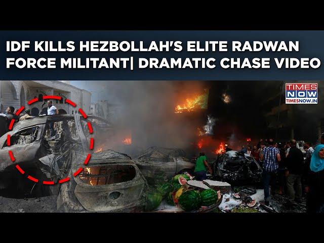 Watch IDF Drone Strike Hit Vehicle, Kill Hezbollah Elite Radwan Force Militant| Dramatic Chase Video