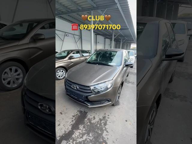 ВСЕ МОДЕЛИ И ВСЕ КОМПЛЕКТАЦИИ АВТОМОБИЛЕЙ ЛАДА #ladagranta #обзор #ladasport #продажа #lada
