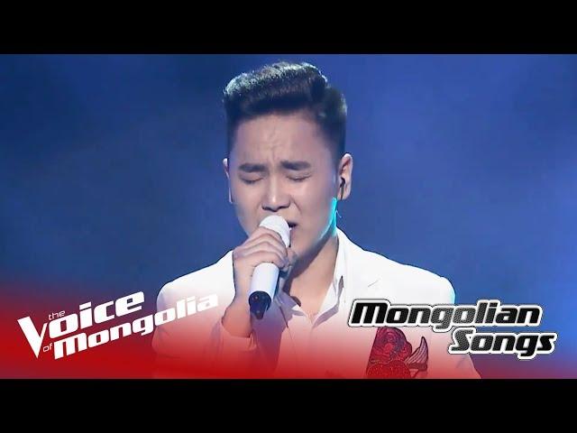 Munkhbayar - "Bi duralmaar baina" | The Quarter Final  | The Voice of Mongolia 2018