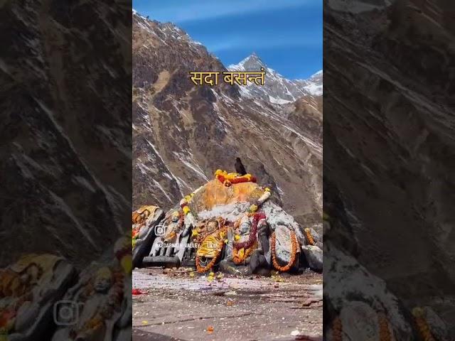 Om namah shivaya  Har Har Mahadev   # Devika Fatepara #youtube