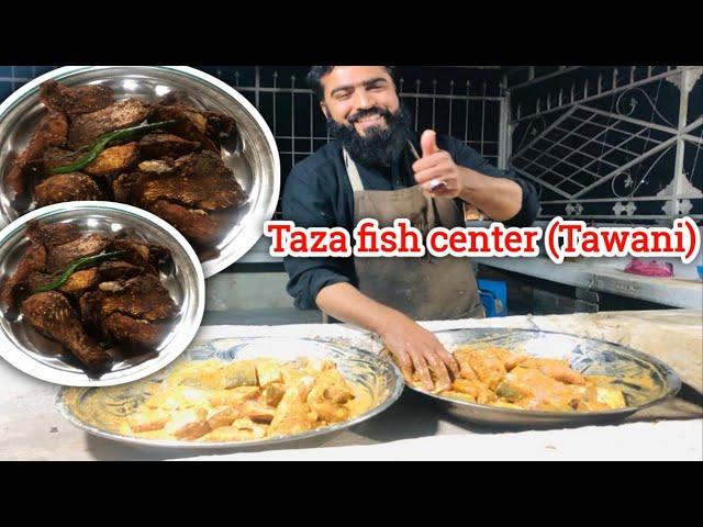 Taza Fish Center (tawani) ring road near Pajjagai Park Peshawar | Gigyani Vlogs