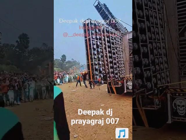 deepak dj prayagraj competition song hard bass #deepakdjprayagraj #dj #song