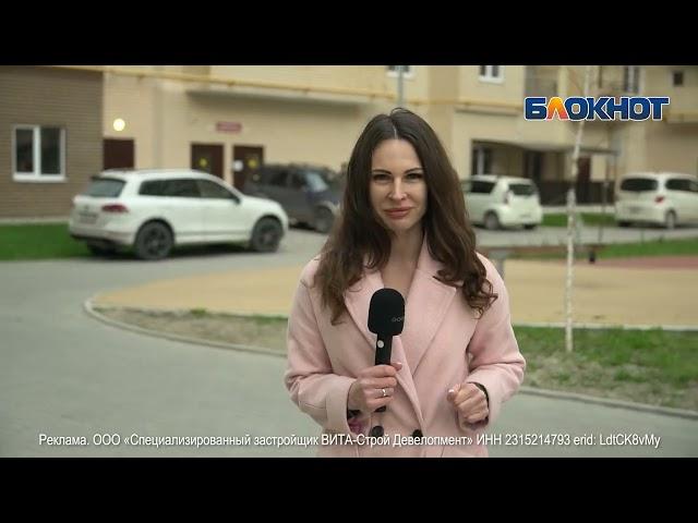 Квартиры в монолите за адекватные деньги: «Блокнот» побывал в ЖК «Красина»