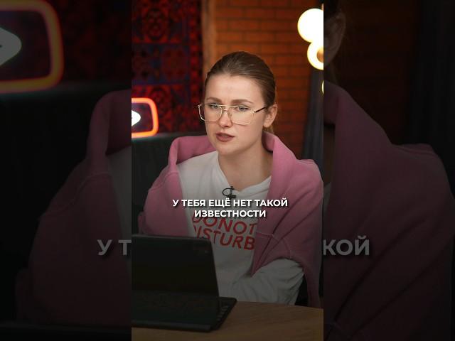 Как продвигаться в соцсетях, если О ТЕБЕ НИКТО НЕ ЗНАЕТ? #ценности #маркетинг #продвижение
