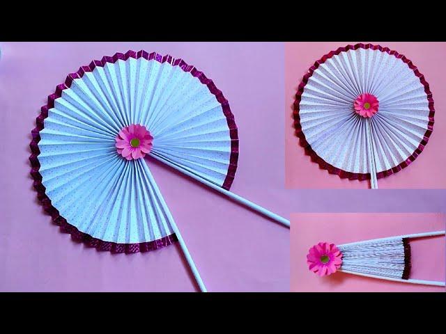 Paper fan/paper fan making