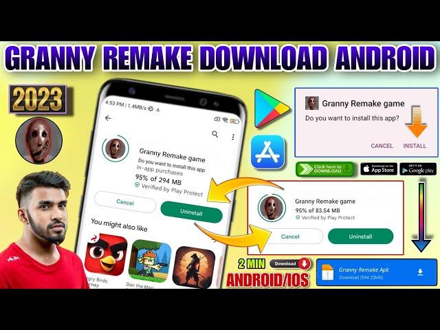 GRANNY REMAKE DOWNLOAD ANDROID | HOW TO DOWNLOAD GRANNY REMAKE IN ANDROID | GRANNY REMAKE DOWNLOAD