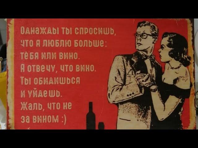 ЖЩ жить так долго (cover радиомолчание)