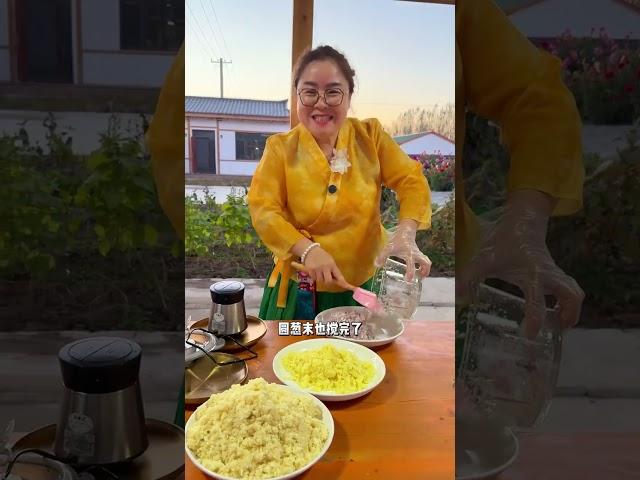 在供销社噶了快牛肉，做一个牛肉酱！ 我的乡村生活 农村美食 家乡特色 新农人计划 农村日常生活